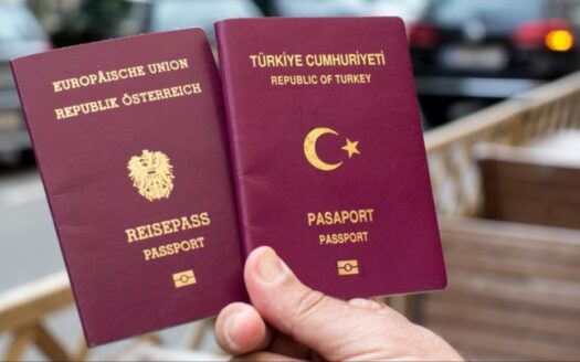 خصائص ومميزات جواز السفر التركي
