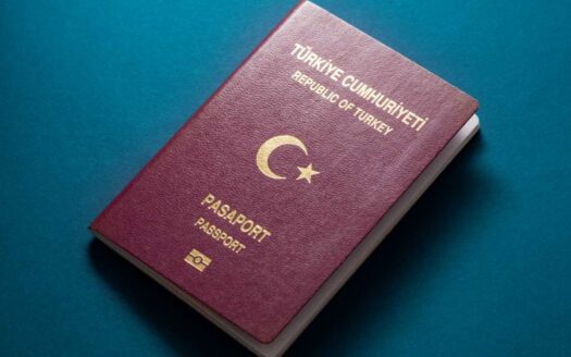 الجنسية التركية والجواز التركي