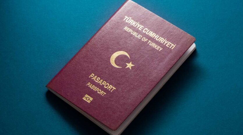الجنسية التركية والجواز التركي