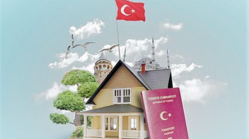شراء عقار في تركيا