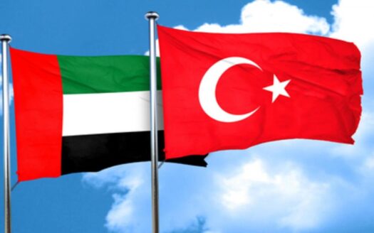 شراء العقارات في تركيا لمواطني دولة الإمارات