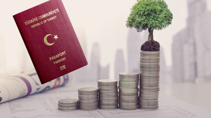 مراحل الحصول على الجنسية التركية عبر شراء عقار في تركيا , الجنسية التركية , شراء عقار في تركيا 