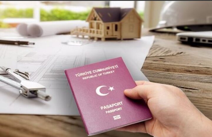 مراحل الحصول على الجنسية التركية عبر شراء عقار في تركيا , الجنسية التركية , شراء عقار في تركيا