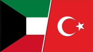 الجنسية التركية , شراء عقار في تركيا , الاستثمار العقاري في تركيا , الجنسية التركية للكويتي 