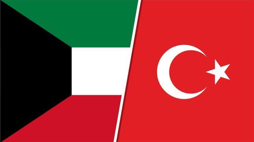 الجنسية التركية , شراء عقار في تركيا , الاستثمار العقاري في تركيا , الجنسية التركية للكويتي