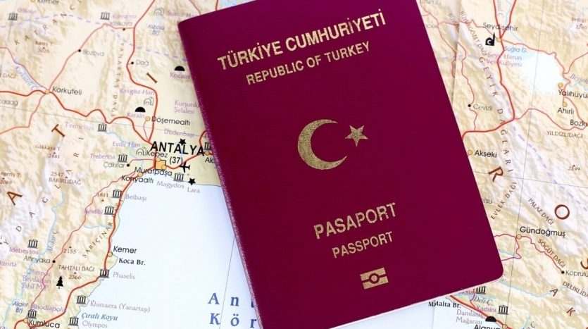 الجنسية التركية للقطري , شراء عقار في تركيا , الاستثمار العقاري في تركيا , الجنسية التركية للمستثمر القطري , الجنسية التركية , طرق الحصول على الجنسية التركية