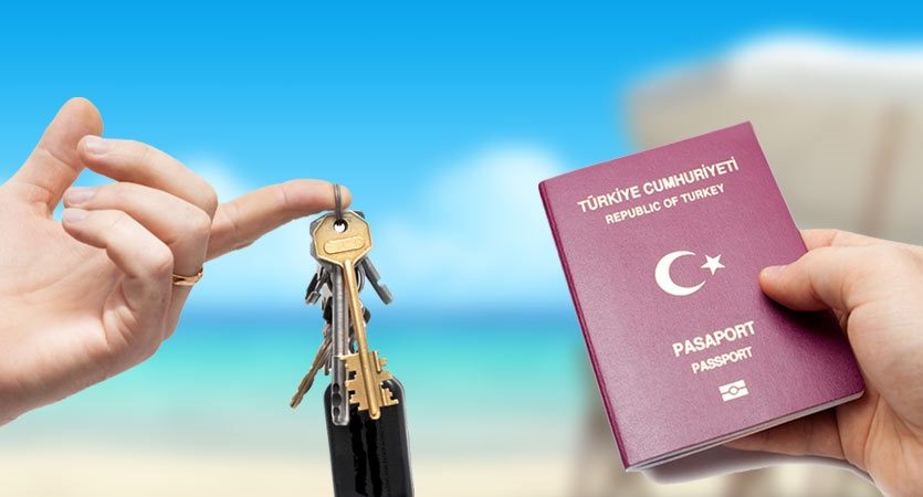 الجنسية التركية للقطري , شراء عقار في تركيا , الاستثمار العقاري في تركيا , الجنسية التركية للمستثمر القطري , الجنسية التركية , طرق الحصول على الجنسية التركية